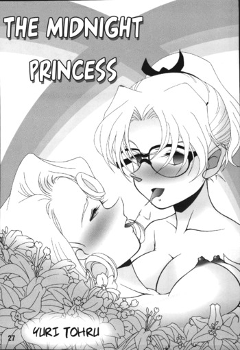 Page 27