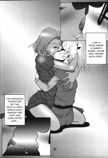 Page 37