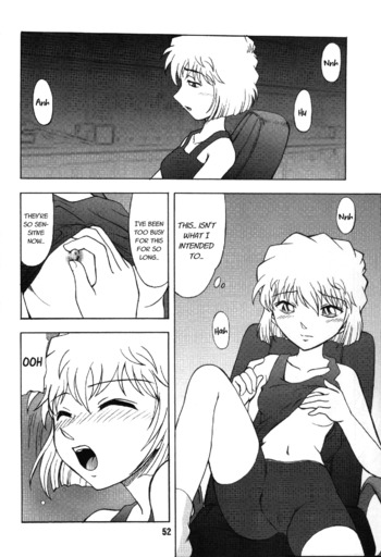 Page 52