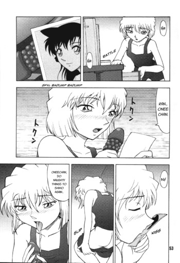 Page 53