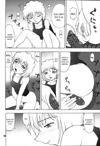 Page 54