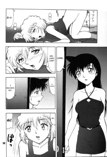 Page 56