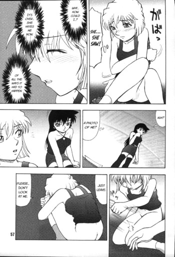 Page 57
