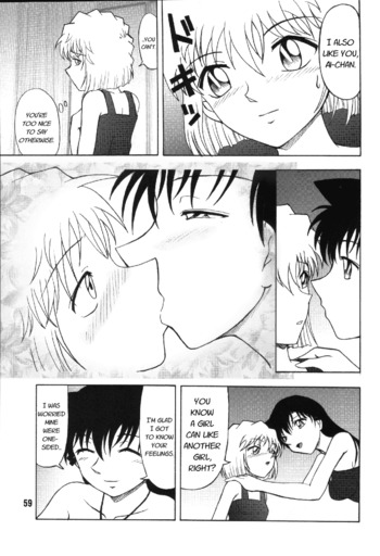 Page 59