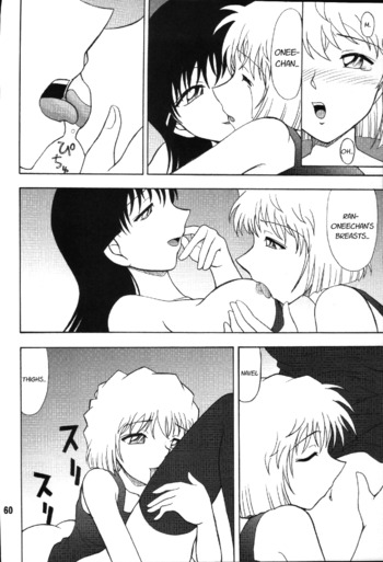 Page 60