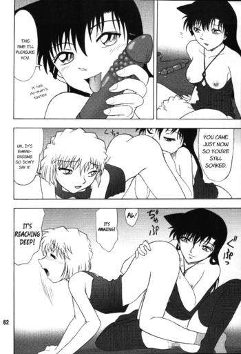 Page 62