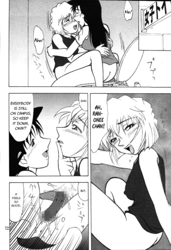 Page 72