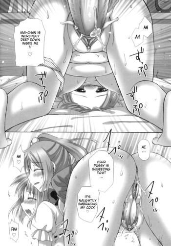 Page 63