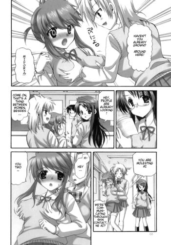 Page 69