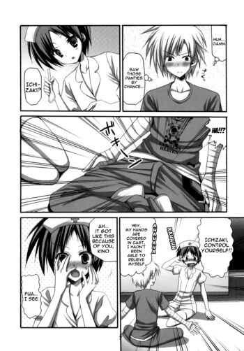 Page 105