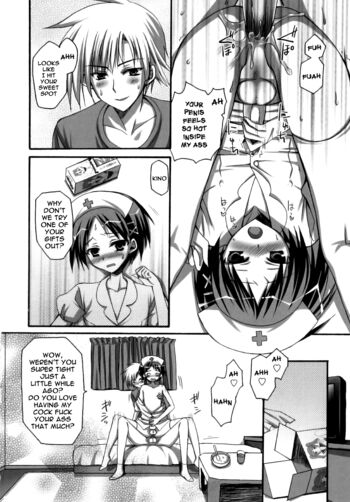 Page 113