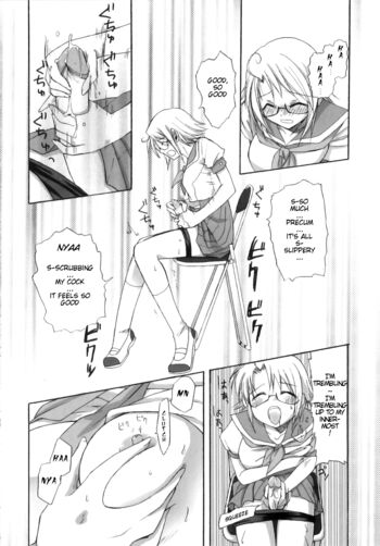 Page 137