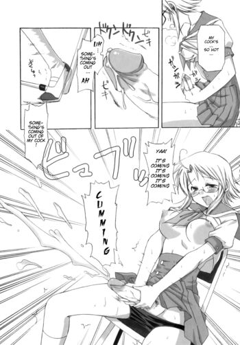 Page 138