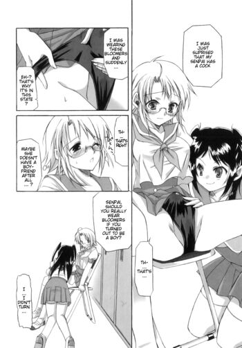 Page 143