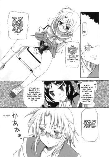 Page 145