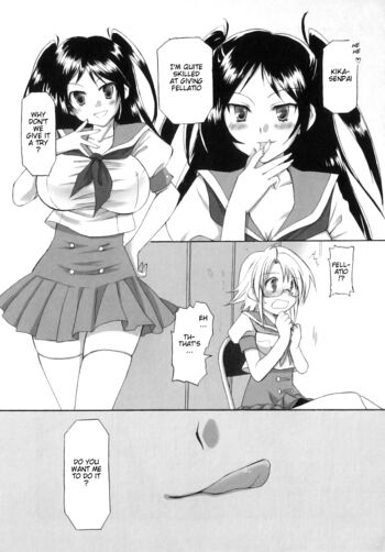 Page 146