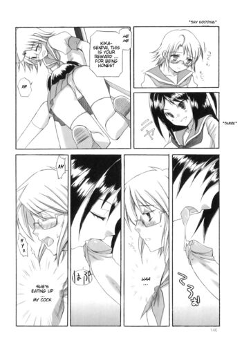 Page 147