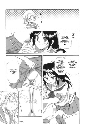 Page 151