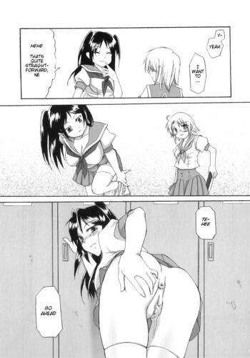 Page 152