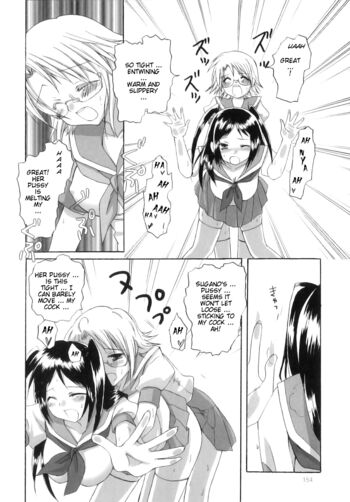 Page 156