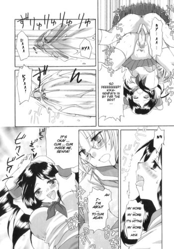 Page 157