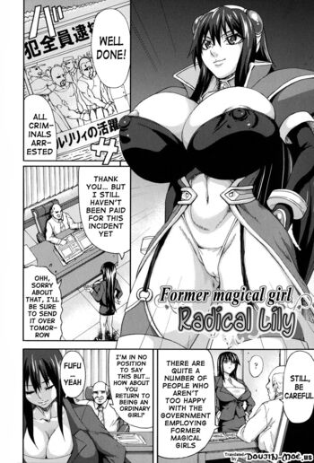 Page 144