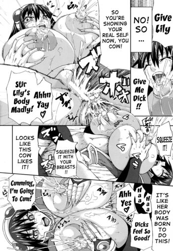 Page 160