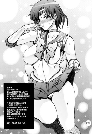 Page 40