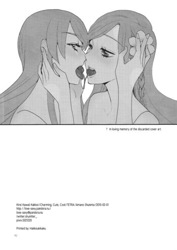 Page 44