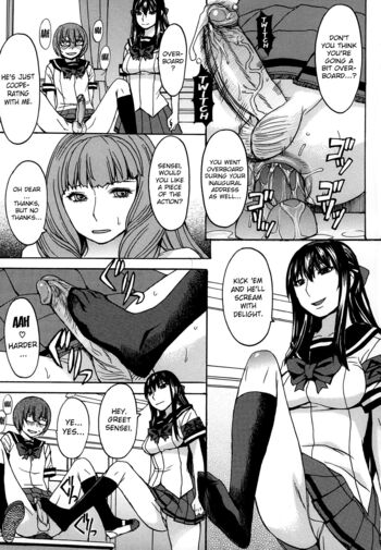 Page 56