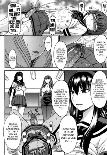Page 81