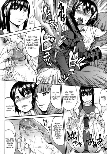 Page 99