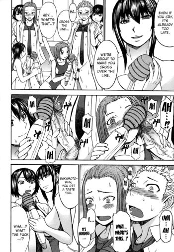 Page 117