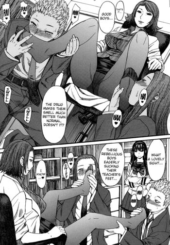 Page 138
