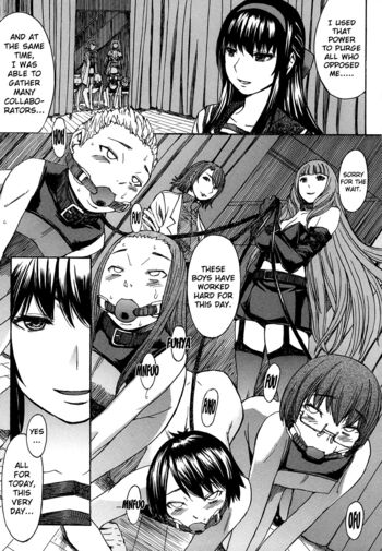 Page 168