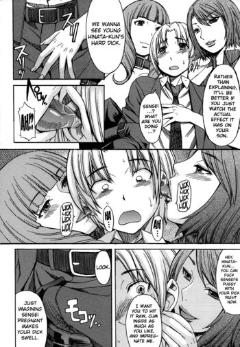 Page 171