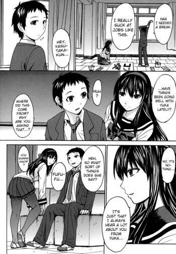 Page 203