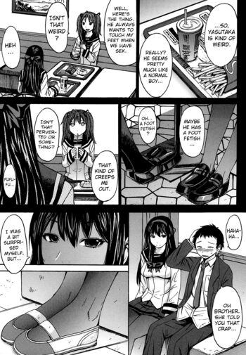 Page 204