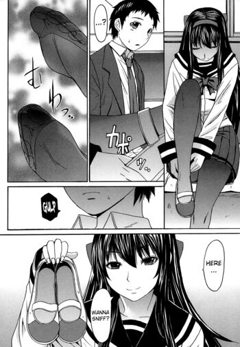 Page 205