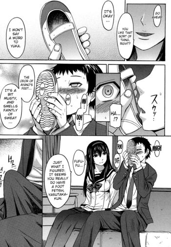 Page 206