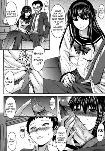Page 207