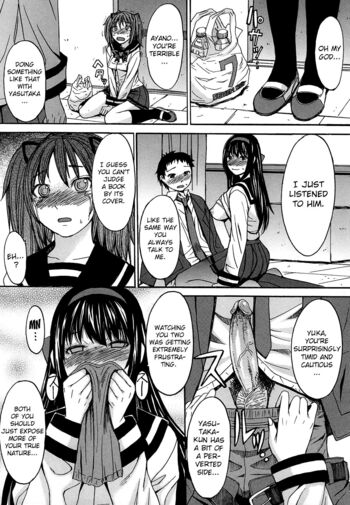 Page 218