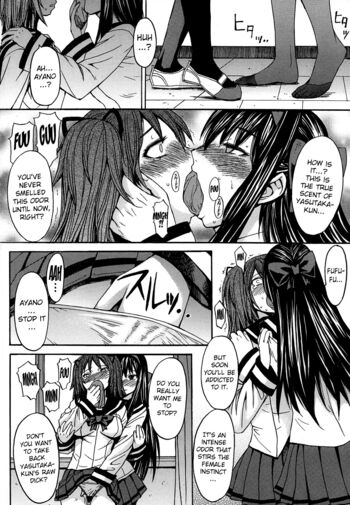 Page 219
