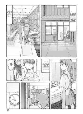 Page 58