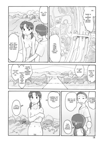 Page 91