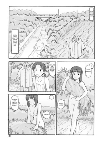 Page 108