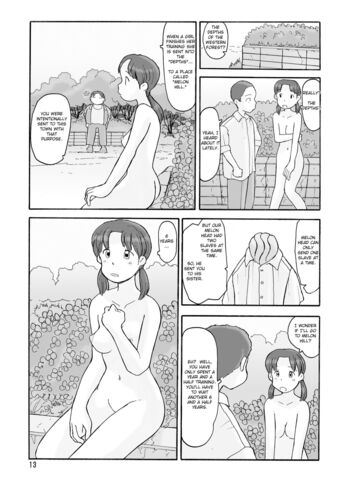 Page 116