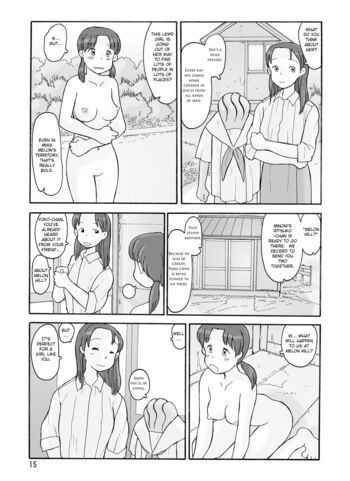 Page 118