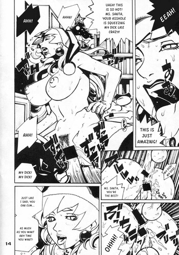 Page 14