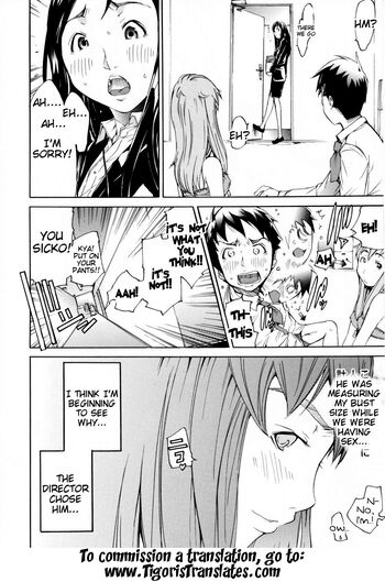 Page 54